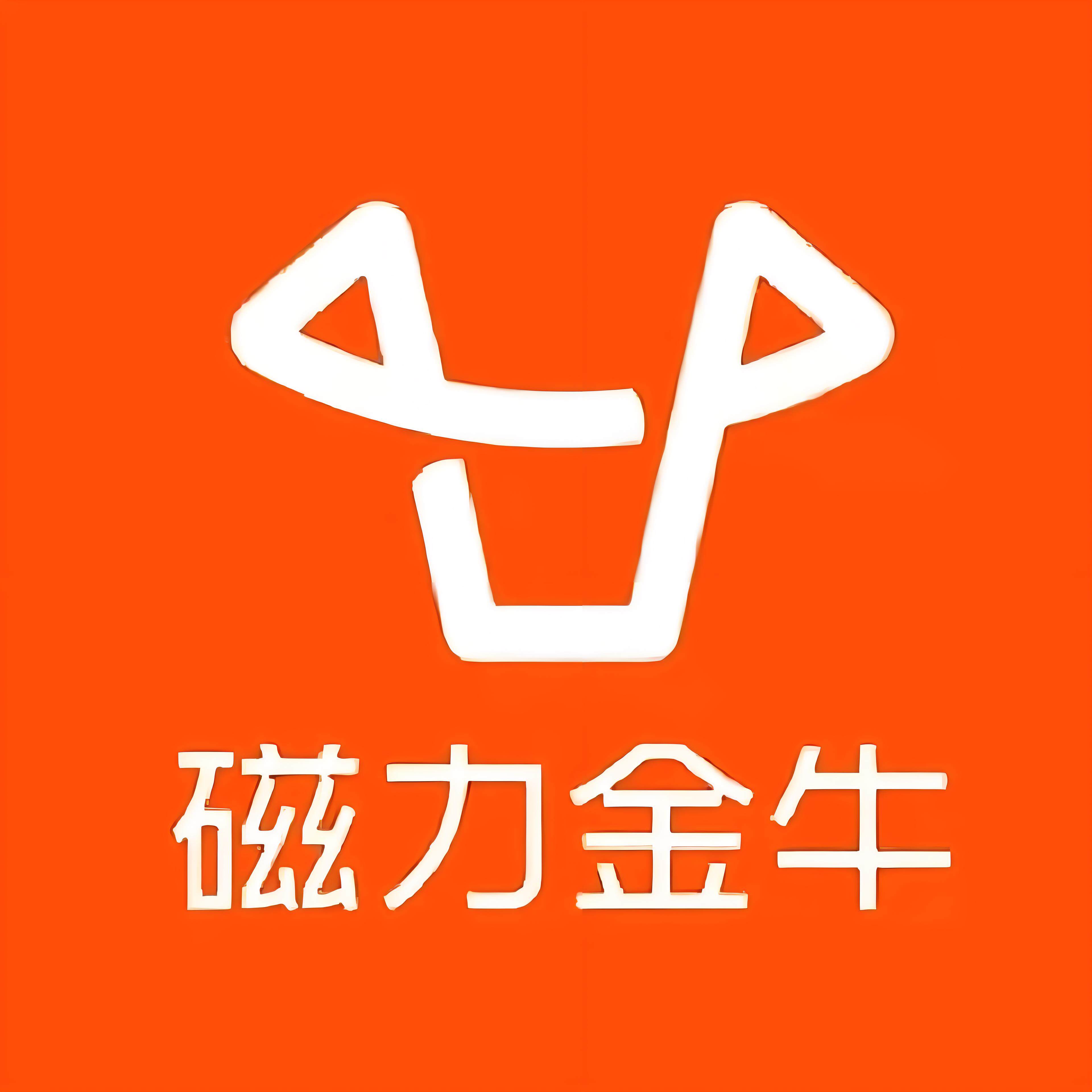 廊坊快手广告